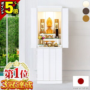 �yP5�{���労�ӍՌ���z���d ���{�� ���_�� �R���p�N�g �����d ���Y ���_�����d ���� ���u���y�}�[�L�����[ �z���C�g 15×46���z���Y���d �� ��t�� ���u�� �������d ���[���d LED���C�g [�ۏ�