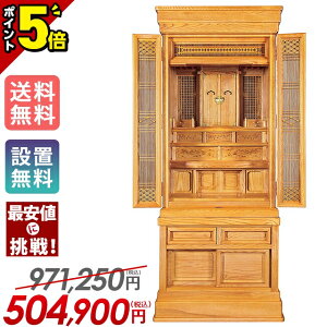 �yP5�{��18�����z�c��� �_�k�d�y�A�b�V���{�O �_�aI �V�g 20���z�쎣 ���� ���� �Ւd�{ �_�� ��t ���u�� ��^ ���C�g �u���E�� ���F �a�� ���̊� �{�̂̂�