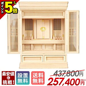 �yP5�{��18�����z�c��� �_�k�d�c��� ���{�� �_�k�d ���_�� �쎣 ���� ���� �Ւd�{ �_�� �R���p�N�g ���r���O �C���e���A�yOH �� ��u�� 25���z