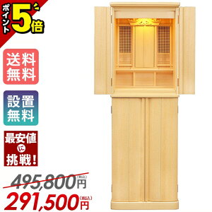 �yP5�{��18�����z�c��� �_�k�d ��t ���u �i�`������ �쎣 ���� ���� �Ւd�{ �_�� �R���p�N�g�� ��^ �����o�� ���r���O �a�� ���̊ԁyK �^�� 53���z