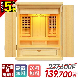 �yP5�{��18�����z�c��� �_�k�d ���_�� ��u �i�`������ �쎣 ���� ���� �Ւd�{ �_�� �R���p�N�g �i�q�V�� �����o�� ���r���O �a�� ���̊ԁyK �^�� 18���z