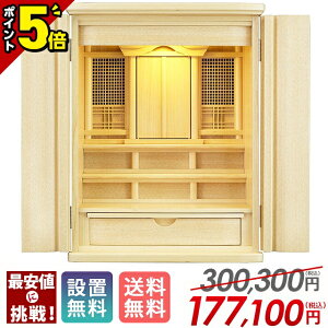 �yP5�{��18�����z�c��� �_�k�d ���_�� ��u�� �i�`������ �쎣 ���� ���� �Ւd�{ �_�� �R���p�N�g �i�q�V�� �����o�� ���r���O �a�� ���̊ԁyK �^�� 23���z