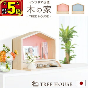 yꖜ~OFFN[|tIXP5{}\zyyV1 3Bzyʉi198,000~49,800~zd ~j 茳{ I[v _ i` q ybg dZbg ~jd {