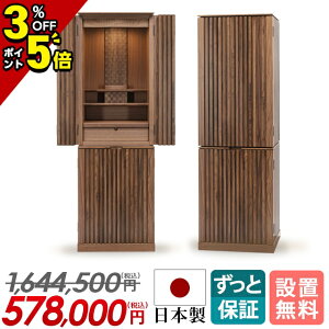 yP5{+3%OFFN[|聚X[p[Z[z{ d  EH[ibgC d Y L {s _d u rO d [d t u 