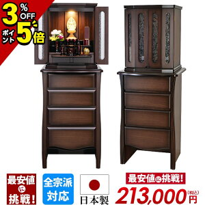 yP5{+3%OFFN[|聚X[p[Z[zYd d Y _ _d {  d AeB[N u CeAyNTX EH[ibg 45×17zt