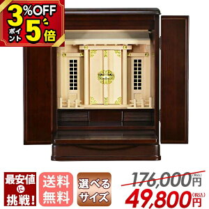 yP5{+3OFFN[|}\zyʉiI176,000~49,800~z[ۏt] c _kd  _kd c  Ւd{ 쉮 _ [_kd u rO a @\