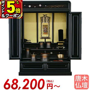 yP5{+500~OFFN[|}\zd  ~j d ؕd `^d ^d RpNg ~jd ud [ۏt] ubNyg h 16`23z