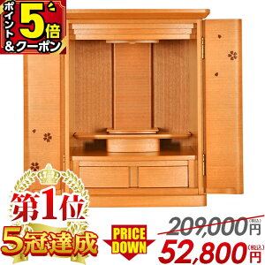 yP5{+500~OFFN[|zd _ ~j RpNg i` dZbgy231,000~59,800~z ~jd d  14 16 18   _d k 