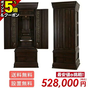 �yP5�{+3��OFF�N�[�|���L���労�ӍՌ���z���ؕ��d ���d ������� �`���^���d ���u�����d ���؃��_�� �Ƌ���d �`���Z�@ ���r���O �a�� �m�� �}���V���� �ۏ�t���y���V ���h 21×54���z