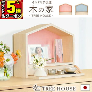 yP5{+5,000~OFFN[|Z[zyyV1 3Bzyʉi198,000~49,800~zd ~j 茳{ I[v _ i` q ybg dZbg ~jd { Xe[W 