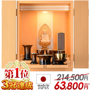 y214,500~63,800~zd Y _ ~j { 15 RpNg  d ~jd i` ^d Yd k _d LED EH[ibg rO }V 