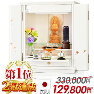 yd 12B ʉi330,000~129,800~zd _ ~j Yd Y { k zCg RpNg 17 _d ~jd  킢  ^ u LED 