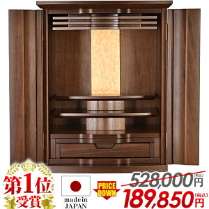 yYd 528,000~189,850~zd _  Y RpNg { ~j 18 20  d ~jd ^d ^d ۏ Cށyjbg EH[ibgzyňl