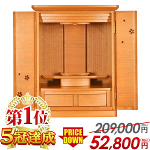 d _ ~j RpNg i` dZbgy231,000~59,800~z ~jd d  14 16 18   _d k Ƌ ud ^d rOyy