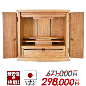 Yd RpNgy艿i671,000~298,000~zd _ ~j { i` ۏt d ~jd  Ƌ ud Chd CeA d ^d  