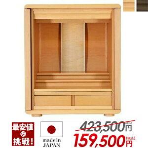 Ydy艿i423,500~159,500~zd _ ~j { 17  RpNg ~jd Y d ud ^d ۏt CeA rO }VyNX V