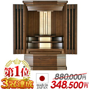 d _ ~j { RpNg y艿i880,000~348,500~zYd k i` Y d ~jd 25 CeA Yd Ƌ ud LED iq EH[i