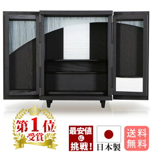 yyV1ʁz{ d _ ~j  RpNg d Y ~jdySO ubNXeXs 12zYd s͗l ud 킢 ^d RpNg ۏt