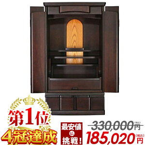 yʉi330,000~185,020~`zd _ ~j   ~jd RpNg ^d _d d El _d CeA a m  [ ۏtyyV1ʁz 