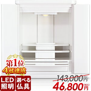 yd 143,000~46,800~zd _ ~j   RpNg dZbg ~jd ^ Ƌ rO d ۏ d CeAyyV14BzyvXe[W 