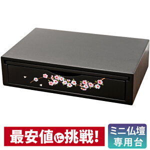 d d  ~j _ ud RpNg  킢 dI Vv pi 茳{ d  Ă܂ m a Ƌ ŋzy~jd  14 pz