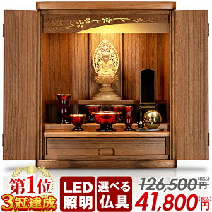 ˕dy126,500~41,800~zd _ ~j RpNg ~jd  킢  ud ^d ۏL ˍ }Vydzyؘ@ 18 h uE EH