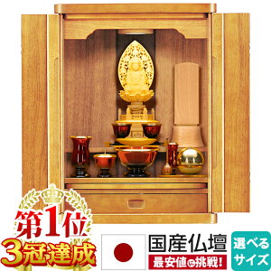 d _ ~j  ~jd 16 18 20 ^d _d RpNg ~jTCY CeA dZbg a m m VvyۏؕtzyL[u _[NF ~hFz