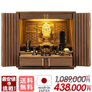 d _ ~j { RpNg y艿i1,089,000~438,000~zYd C i` Y d ~jd CeA Ƌ ud LED `Z@ gq׍H ۏ Ƃ