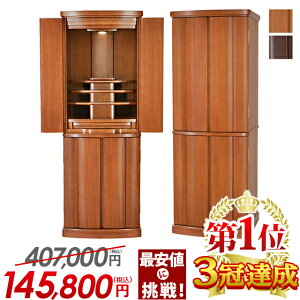 d _ yʉi407,000~145,800~zdZbg ^d _d i` k Ƌ RpNg  u u  Zbg a m CeA rOyy