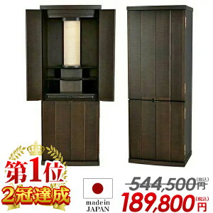 Ydyʉi544,500~189,800~zyyV1 2Bz{ d _  _d  d _  uyG|i EH[ibg 15×40z[ Vv u