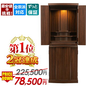 yP10{X[p[Z[zd _  i` y225,500~78,500~z_d rO Ƌ k RpNg dZbg u Vv 킢 Zbg m