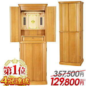 c  _ Ƌ  y357,500~129,800~zyyV1 4BzrO CeA i` k _kd t Ւd{ [  Ւd{ u u _