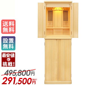 c _kd t u i` 쎣   Ւd{ _ RpNg ^ o rO a ̊ԁyK ^ 53z