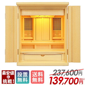 c _kd _ u i` 쎣   Ւd{ _ RpNg iqV o rO a ̊ԁyK ^ 18z