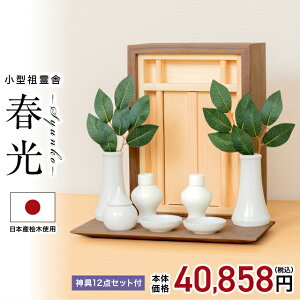 c _kd Ǌ| _  킢 _Zbg Zbg RpNg ~j Ƌ Vv ^ _ Zbg {bNX  ^ ^cɁyt(񂱂)z_ꎮZb