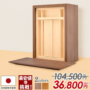 c _kd ^ Ǌ| _  킢 RpNg ~j Ƌ [ Vv ^ {bNX  Ւd{  ^cɁyt(񂱂)zOt EH[ibg 