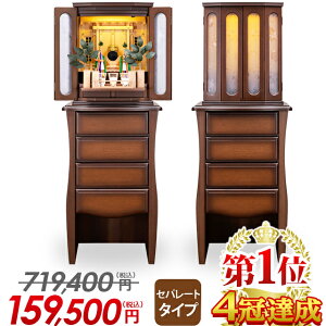 c _  _kd _I Ƌ _c Vv k [  Ւd{  RpNg Ւd _ t u rOyt[ 17×45 EH[ibgz