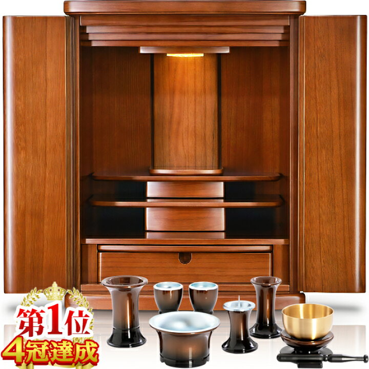 楽天市場】最終価格【P5倍+500円割引☆開催中!!】【特別価格143,000円 