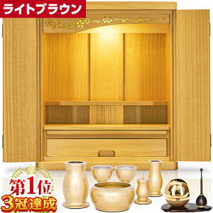 �yP3�{���}���\������z�˕��d�y����126,500�~��43,500�~�z���d ���_�� �~�j �R���p�N�g �~�j���d ������� ���킢�� ������ ��u���d ���^���d �ۏ�L �����ˍ� �}���V�����y�������d�z�y�ؘ@ 