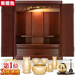 �yP2�{+3��OFF�N�[�|���L���}���\������z�˕��d�y����126,500�~��43,500�~�z���d ���_�� �~�j �R���p�N�g �~�j���d ������� ���킢�� ������ ��u���d ���^���d �ۏ�L �����ˍ� �}���V�����y