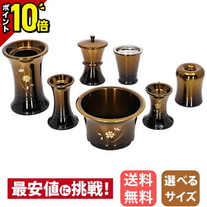 yP10{Z[JÒzyyV1ʁzZbg ~j  Zbg RpNg  7_Zbg 3 3.0 3.5 F  낤 ԕr   RpNg 킢 