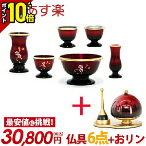 yP10{Z[z Zbg Zbg _ ~j t RpNg  킢yt[ Cڂ 6_Zbg 3.0 + ӂ Zbg Cڂ 1.8z ^J