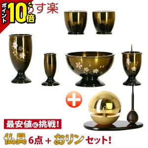 yP10{Z[zZbg  Zbg ~j t  킢 O RnN{JV  6_Zbg 3 + ܂ S[h 3_Zbg 1.8i_Fh F