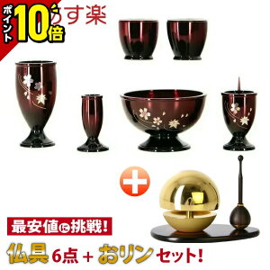 yP10{Z[zZbg  Zbg  ~j t  킢 O C{JV  6_Zbg 3.0&܂ S[h 3_Zbg 1.8(_:h 