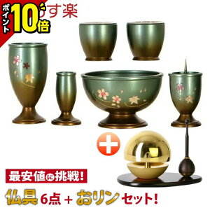 yP10{Z[zZbg  Zbg  ~j t  킢 O }bgO[  6_Zbg 3.0 + ܂ S[h 3_Zbg 1.8(_:h 