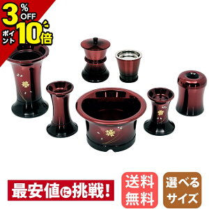 yP10{+3OFFN[|}\zZbg ~j RpNg i  Zbg 7_Zbg 3 3.0 3.5  낤 ԕr yP^ C{JV zԗ 