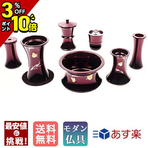 yP10{+3OFFN[|}\z ~j _ Zbg RpNg  7_Zbg 3 3.0 3 ԕr   Fy^ ps C{JVzŋz