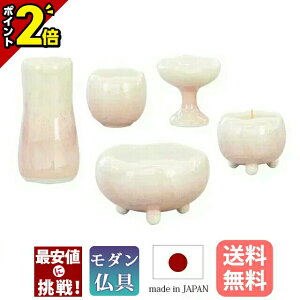 yP2{3AxZ[zyyVLO܁z Y Zbg ~j { 5_Zbg 3.0 3  킢 yق̂ sN()zF ԕr    _