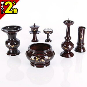 yP2{3Axz Zbg ~j _ Zbg  킢 `^ ی^  ^F 6_Zbg 3 3.5 4  Zbg  ъ 3.0 4.0