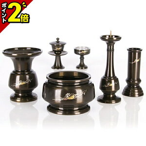 yP2{3AxZ[z{  Zbg ~j _ Zbg xm^  F 6_Zbg 2.5 3.0 3.5 4.0 3 4 ԗ Η F  ъ   _